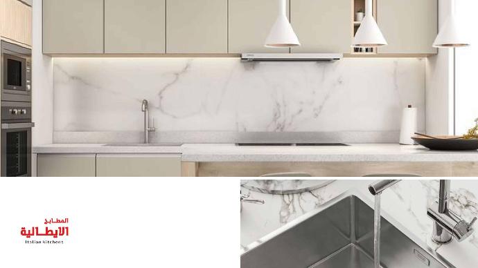 مطابخ تصميم حديث